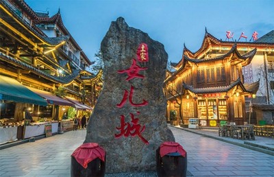 【春节】私家团【一家人游恩施】恩施大峡谷（云龙河地缝+七星寨）全景、腾龙洞（世界第一溶洞）、梭布垭石林、宣恩仙山贡水、土家女儿城、 赠送彭家寨+土司城5日游