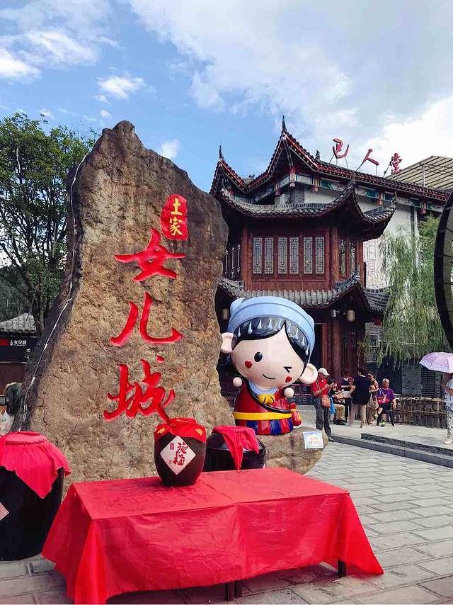 b5978afa43bdccb5.jpg_r_640x854x70_16704820.jpg