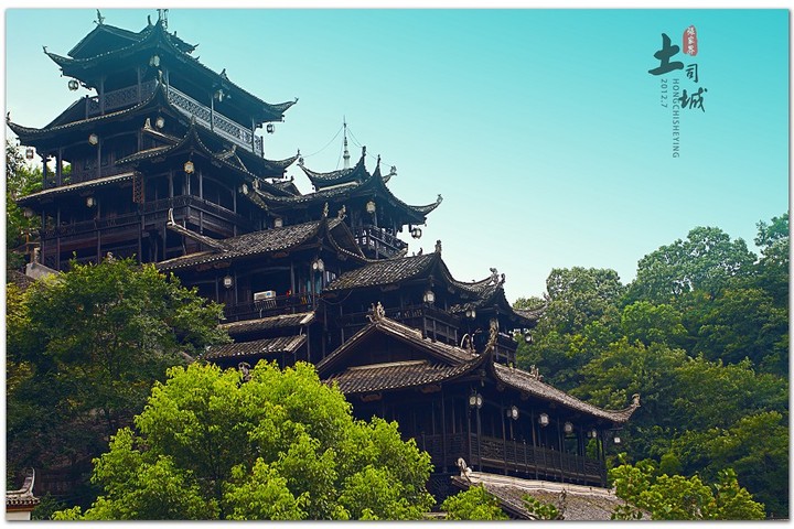 土司城.jpg