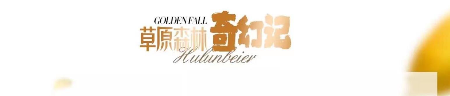 微信图片编辑_20220830112219.jpg