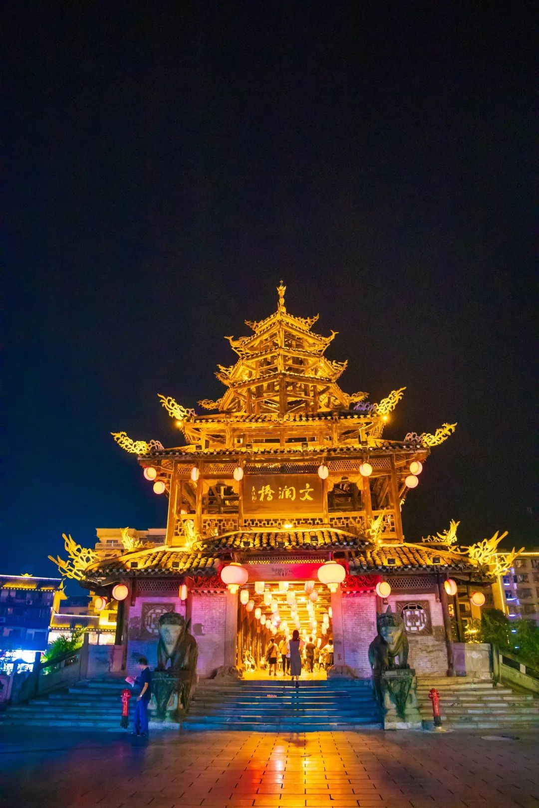 仙山贡水 (3).jpeg