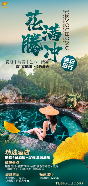 微信图片_20230223181322.png
