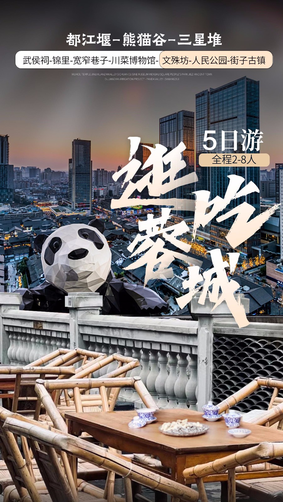 1681471180922569.jpg 图片1-1_副本.jpg