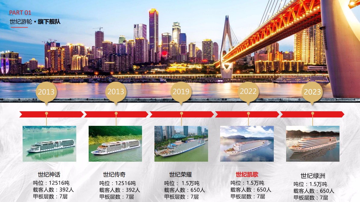 微信图片_20230711112422_副本.jpg