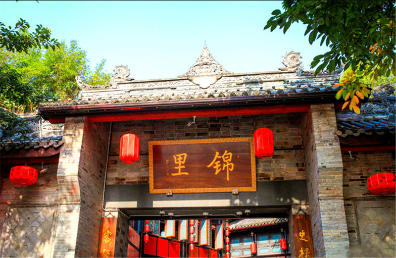 锦里111.jpeg 锦里111.jpeg