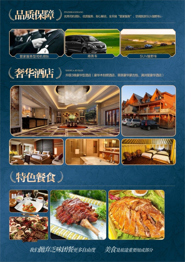 微信图片_20230915155600_副本.jpg