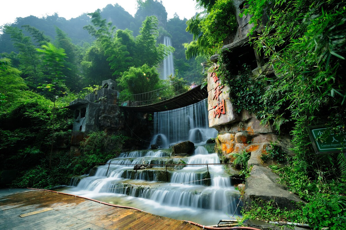 宝峰湖.jpg