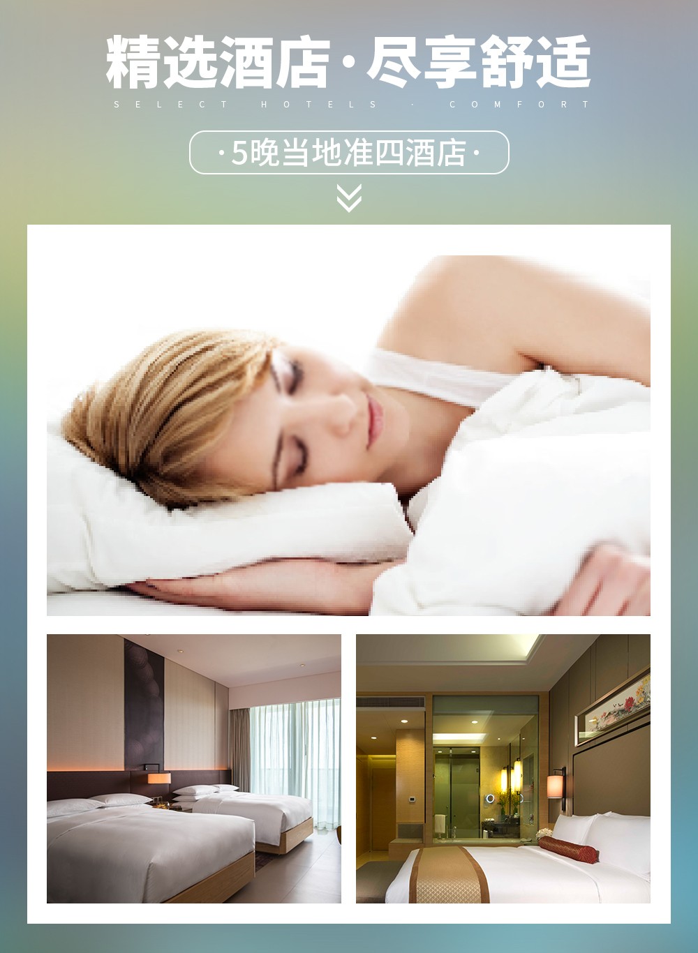 图片6.jpg