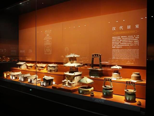 湖南博物馆.jpg
