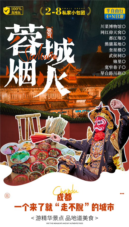 1702953552121180.png 图片1.png