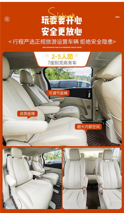 1702953788292818.png 图片9.png