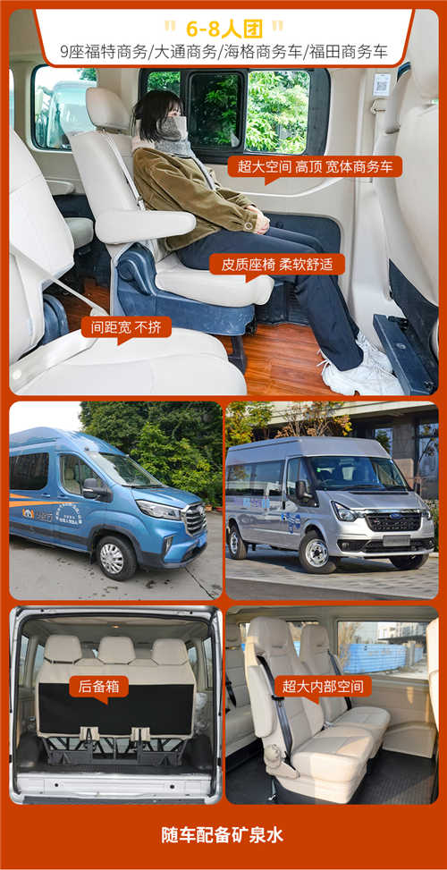 1702953974722818.jpg 图片10.jpg