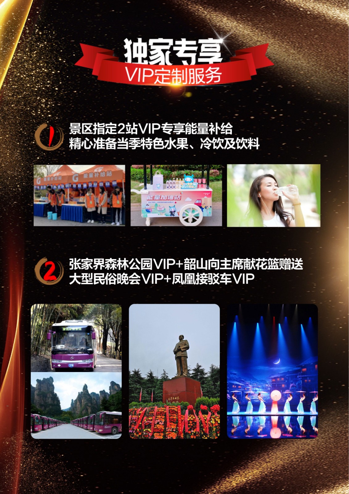 图片14.jpg