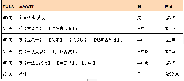 1707114562705.jpg