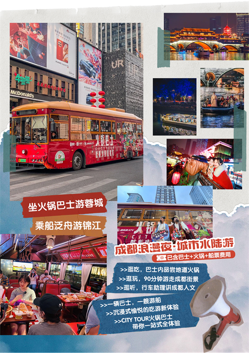 1709112073403841.png 图片3.png