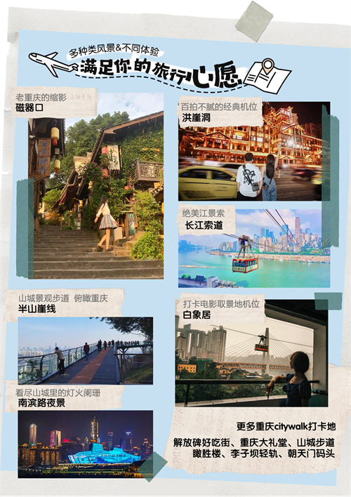 1709112075855455.png 图片4.png