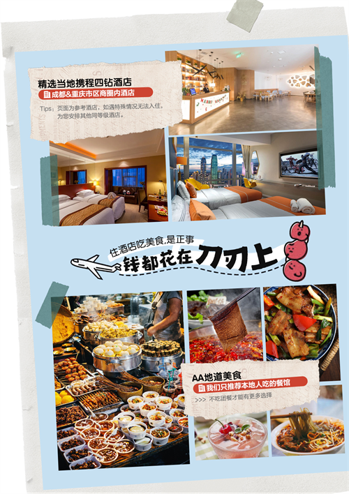 1709112082443582.png 图片7.png