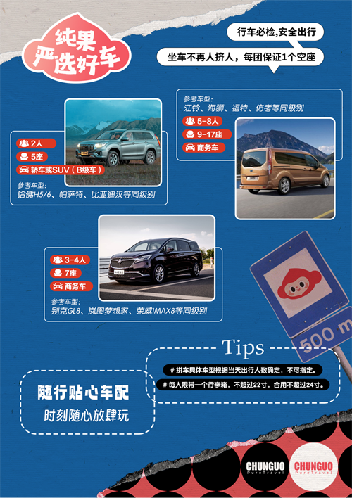 1709112177537279.png 图片6.png