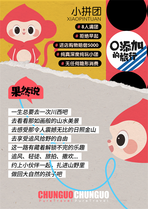 1709113427121381.png 图片9.png