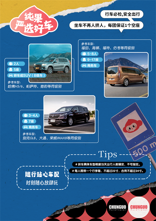 1709113427226227.png 图片14.png