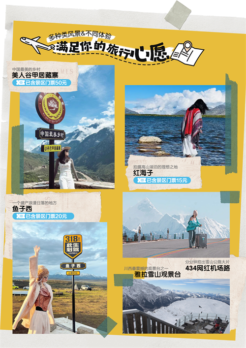 1709113427386953.png 图片12.png