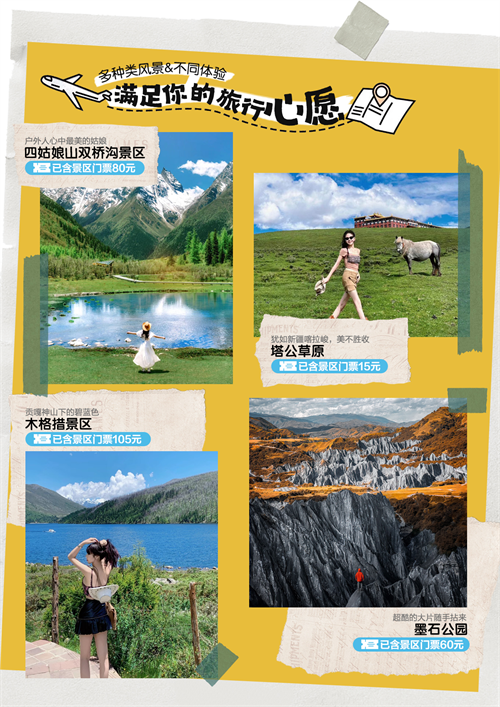 1709113427580683.png 图片11.png