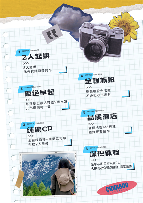 1709113427813300.png 图片10.png