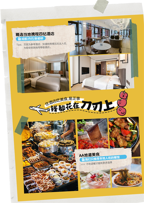 1709113427831466.png 图片15.png