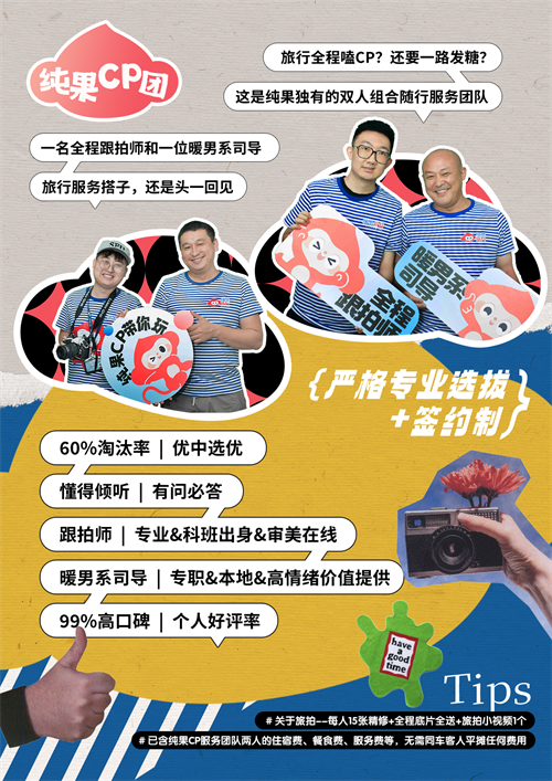 1709113427923386.png 图片13.png