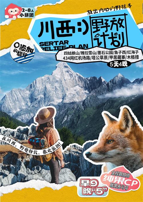 1709113428258503.png 2.png