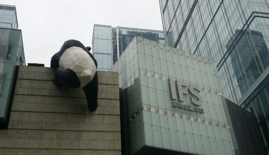 1709113619258925.jpg IFS1.jpg