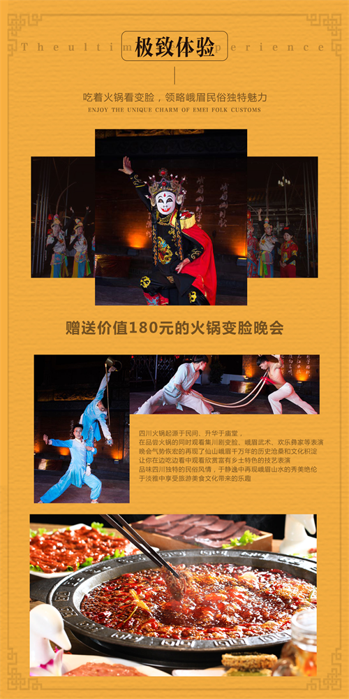 图片16.png