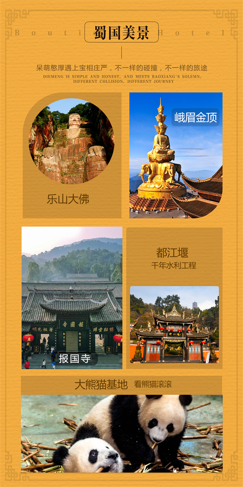 图片18.png