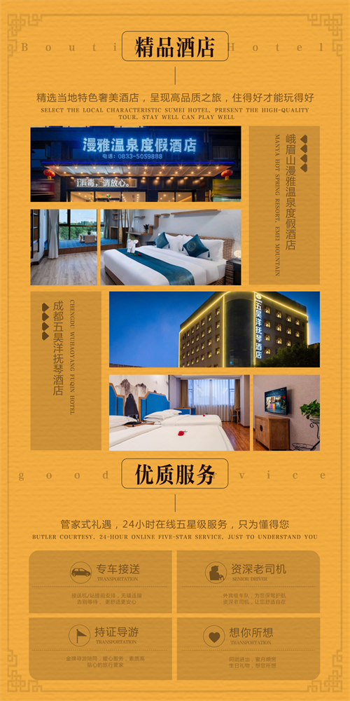 图片19.png