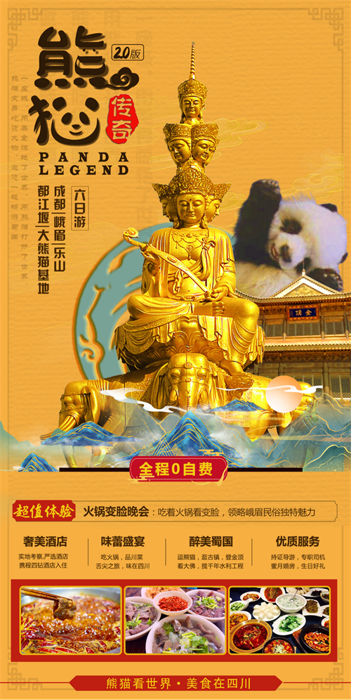 图片15.png
