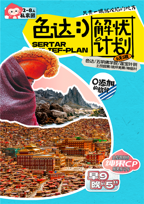 1709196005735327.png 图片1.png