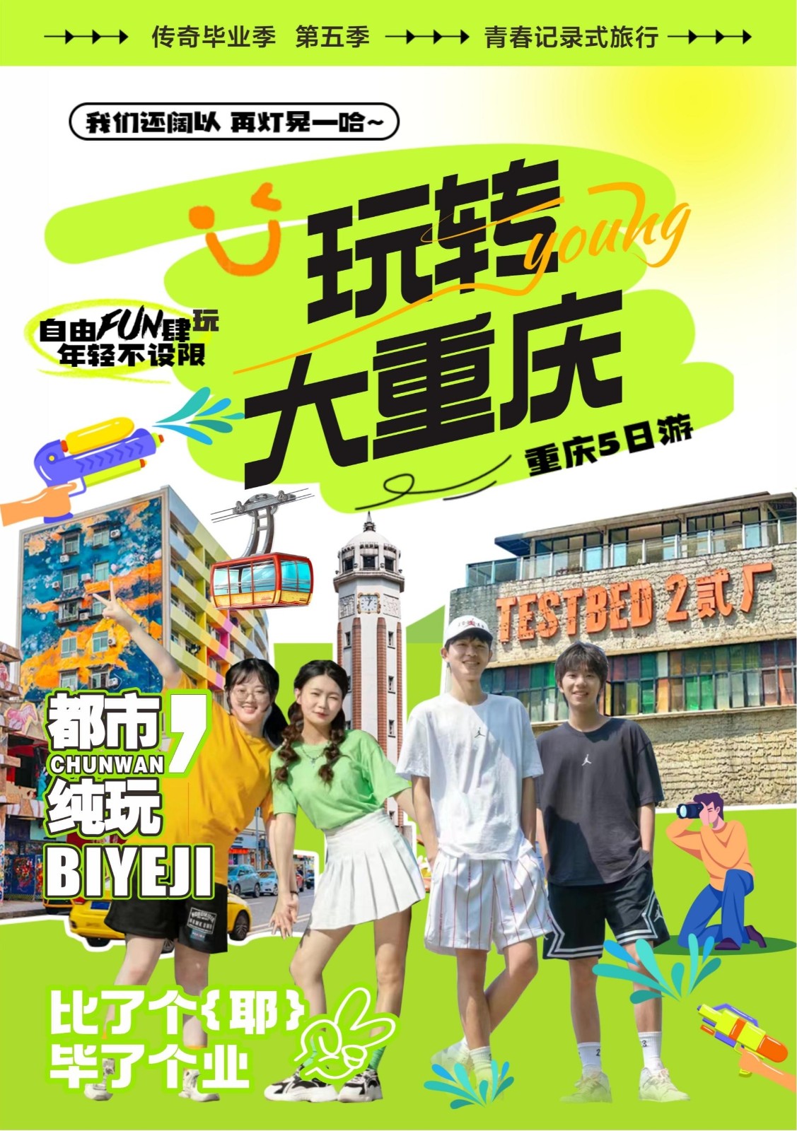 1715322594318398.jpg 图片1.jpg