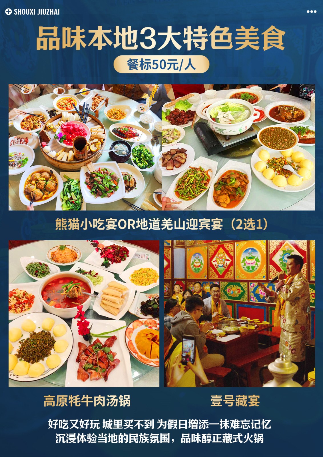 1720085482983966.jpg 图片5.jpg