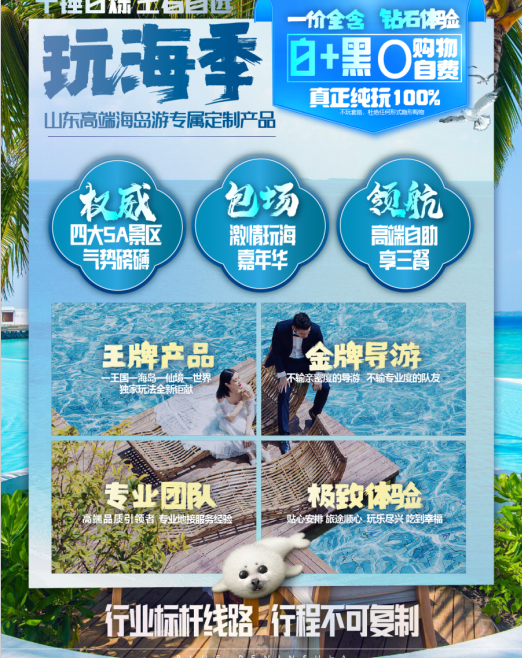 1720494419423641.png image.png