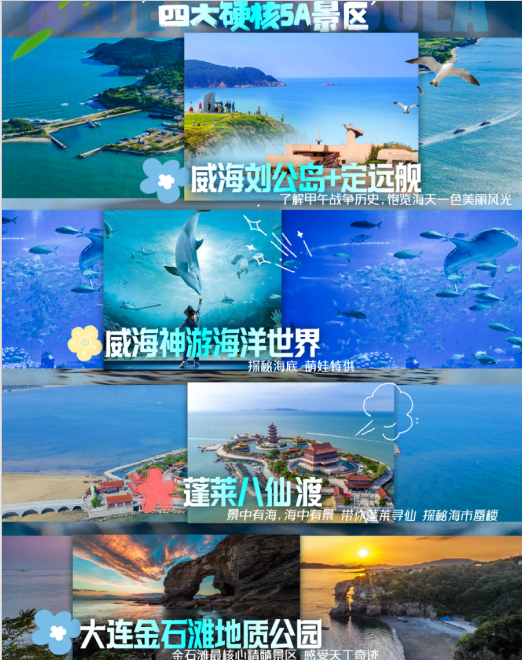 1720494446538960.png image.png