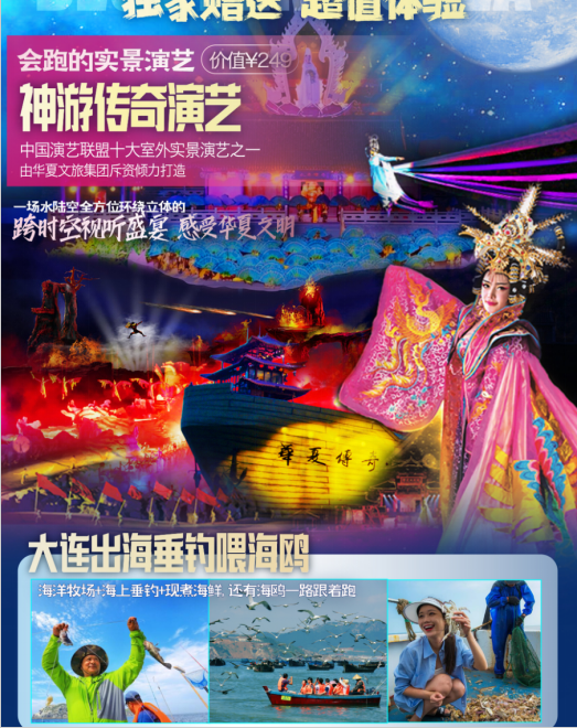 1720494473910647.png image.png