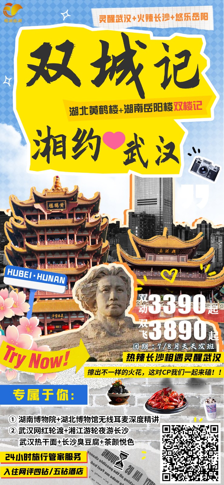 封面.jpg