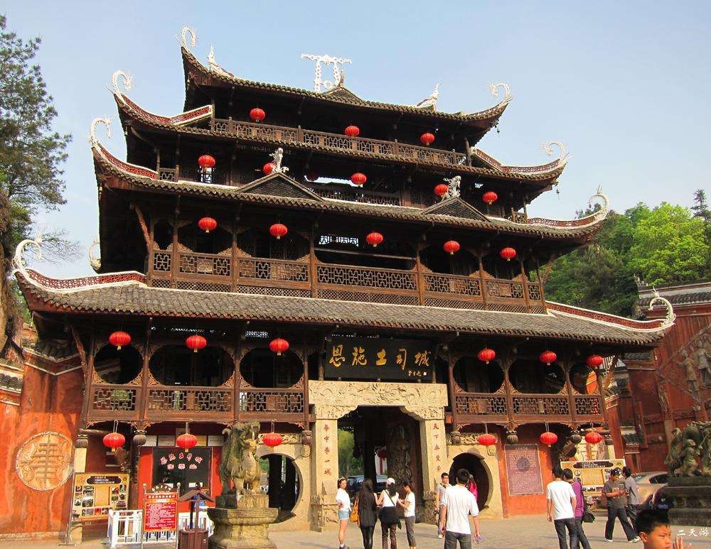 恩施土司城 (3).jpg