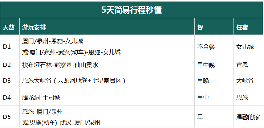 1724065214263140.png image.png