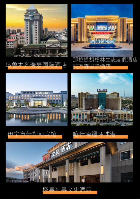 微信截图_20241122111510.png