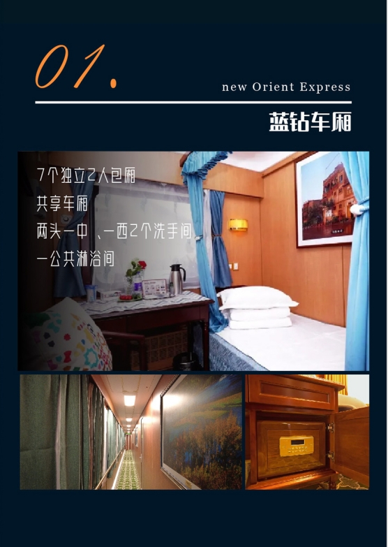 微信截图_20241122110924.png