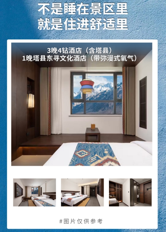 微信截图_20241123152845.png