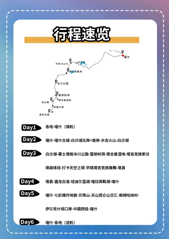 微信截图_20241123164141.png