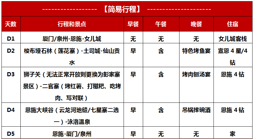 1733814124837018.png image.png