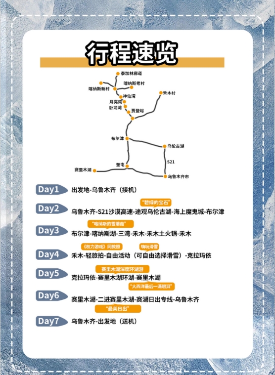 微信截图_20241210150628.png